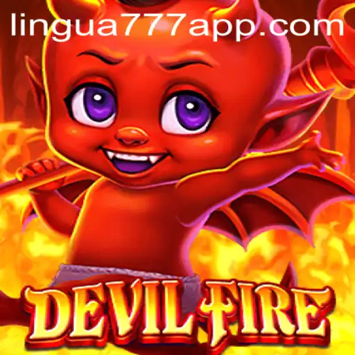 Explorando o Universo de DevilFire: Um Jogo de Estratégia e Aventura