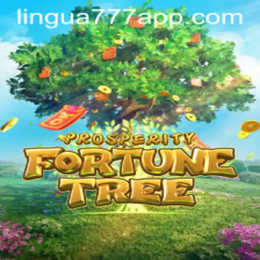 Descubra ProsperityFortuneTree: O Jogo de Estratégia e Sorte
